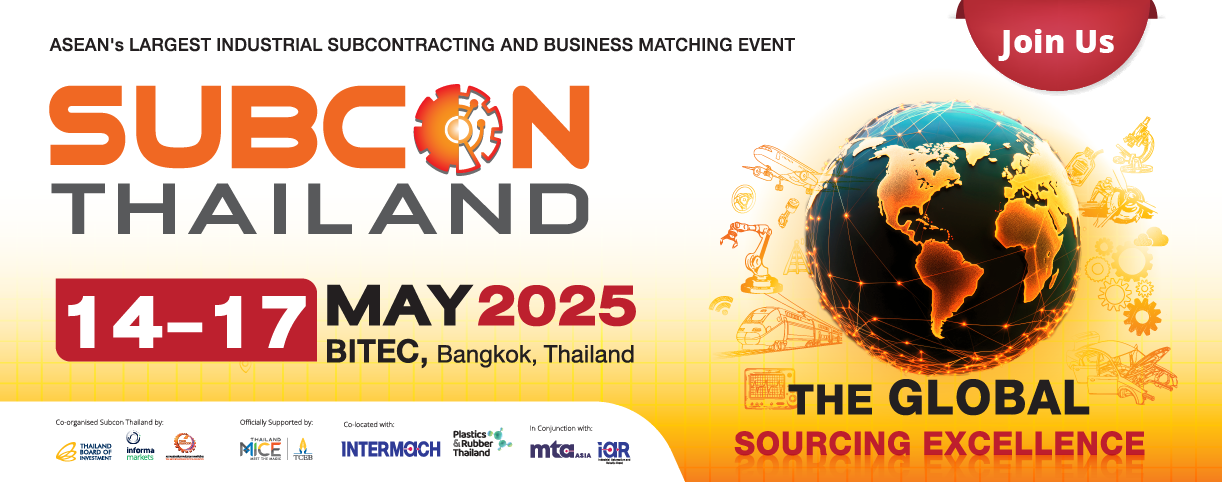 งานแสดงสินค้าอุตสาหกรรม Subcon Thailand 2025